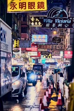 hongkong la nuit